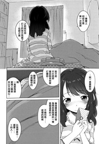 第255页图