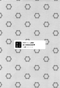 第259页图