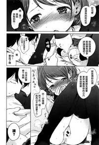 第267页图