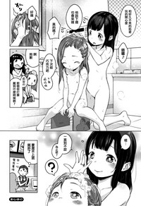 第43页图
