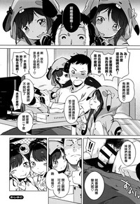 第99页图