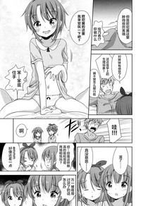 第139頁圖