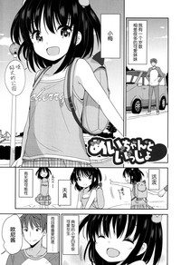 第155頁圖