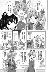 第39頁圖