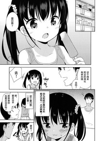 第91頁圖
