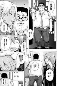 第3页图