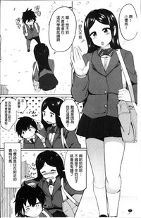 第11页图