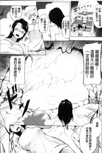 第147页图