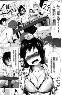 第171页图