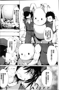 第195页图