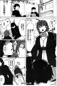 第95页图