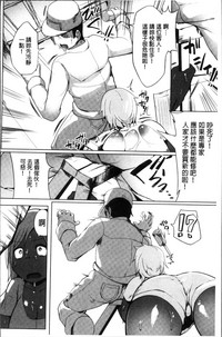 第99页图