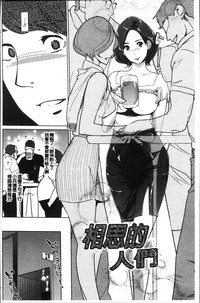 第111頁圖