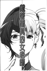 第135頁圖
