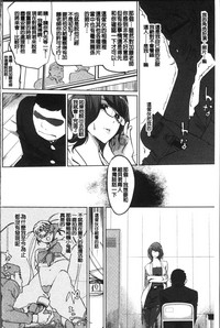 第139頁圖
