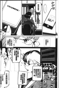 第163頁圖