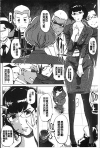 第167頁圖