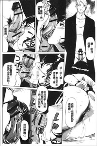 第191頁圖