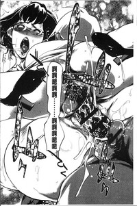 第199頁圖