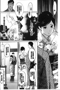 第207頁圖