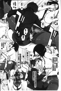 第75頁圖
