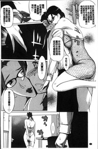 第87頁圖