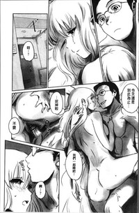 第103頁圖