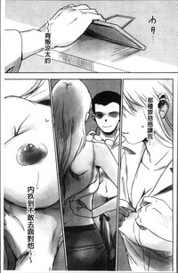 第107頁圖