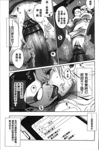 第111頁圖