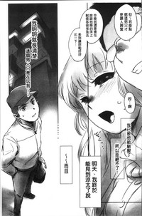 第115頁圖