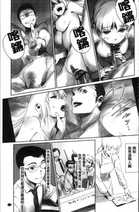 第131頁圖