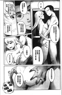 第139頁圖