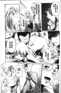 第143頁圖