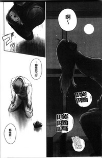 第159頁圖