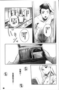 第163頁圖