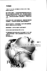 第175頁圖