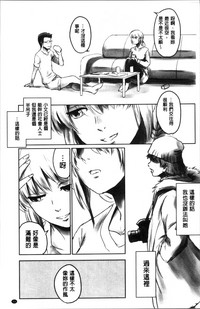 第19頁圖