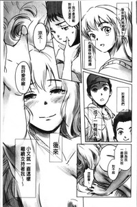 第55頁圖