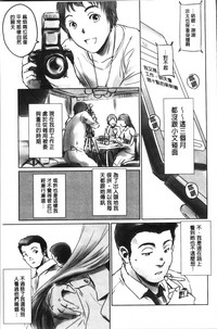 第59頁圖