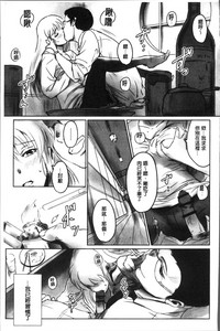 第67頁圖