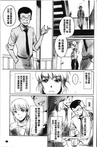 第71頁圖