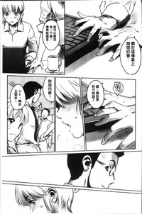 第75頁圖