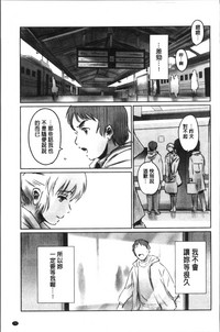 第83頁圖