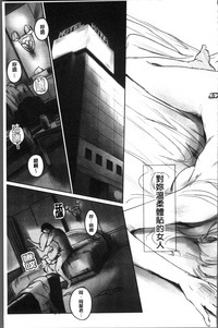 第91頁圖