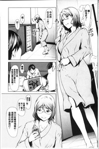 第163頁圖