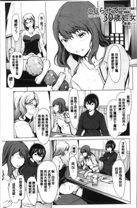 第175頁圖
