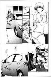 第35頁圖