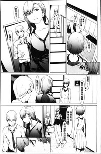 第67頁圖