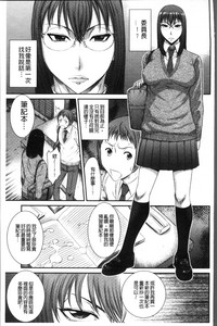 第107页图