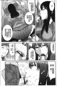 第111页图
